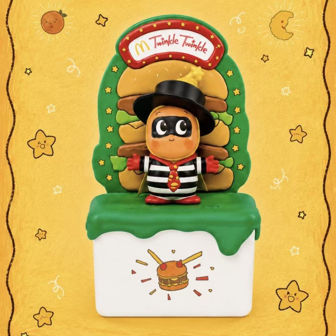 Twinkle Twinkle McDonald's  Music Dancing Toy Box