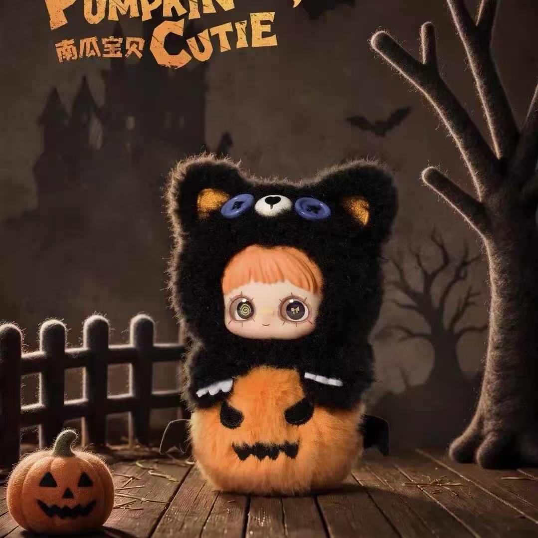 Maymei Let The Haunting Begin Series Plush Doll Blind Box
