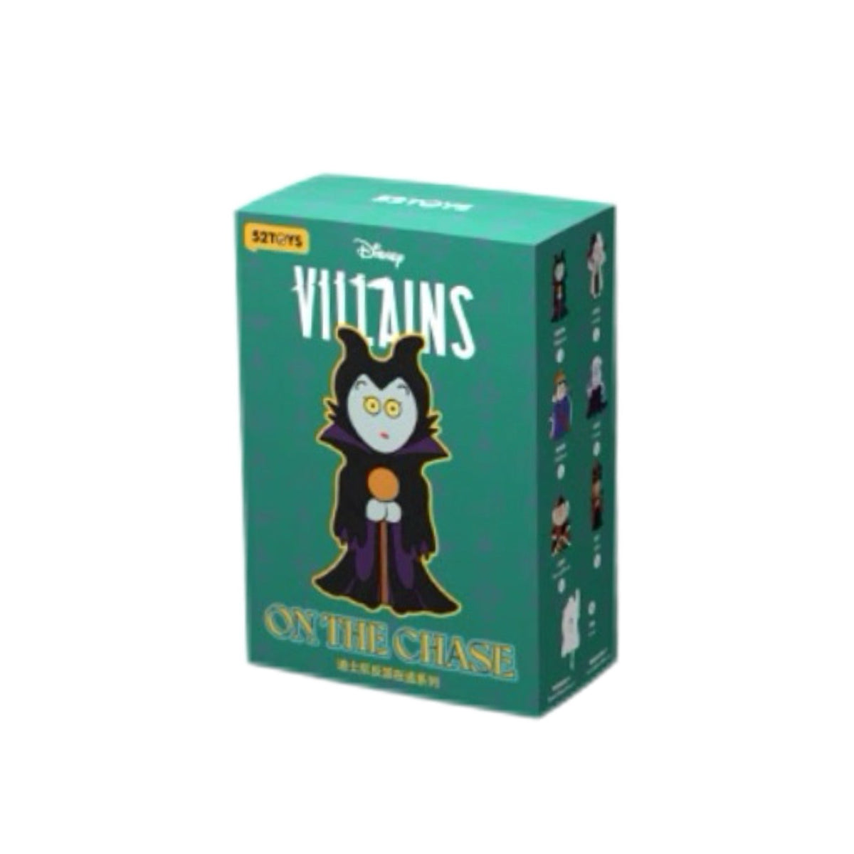 DSN Villains On The Chase Series Plush Pendant Blind Box (PRE-ORDER)