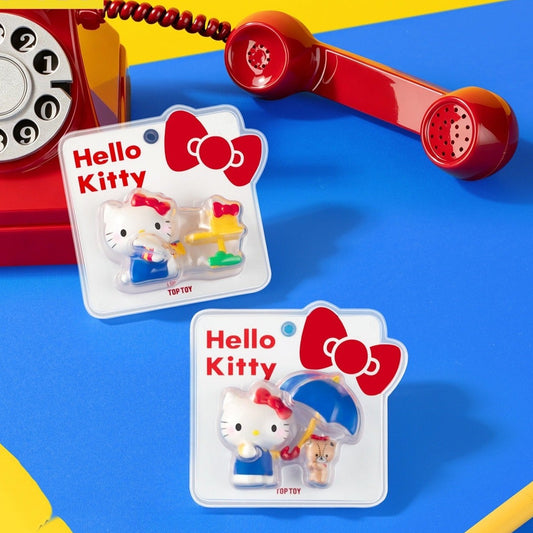 HK Classic Revival Series Figure Pendant Blind Box