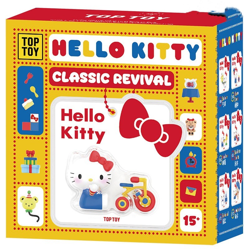 HK Classic Revival Series Figure Pendant Blind Box
