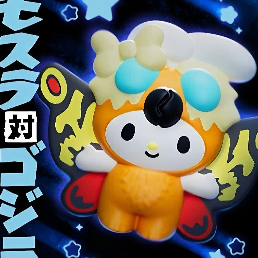 HK and Friends × Godzilla McDonald's Series Figure Collection