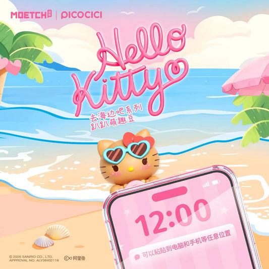 HelloKitty Let's Go To The beach Series Hipper