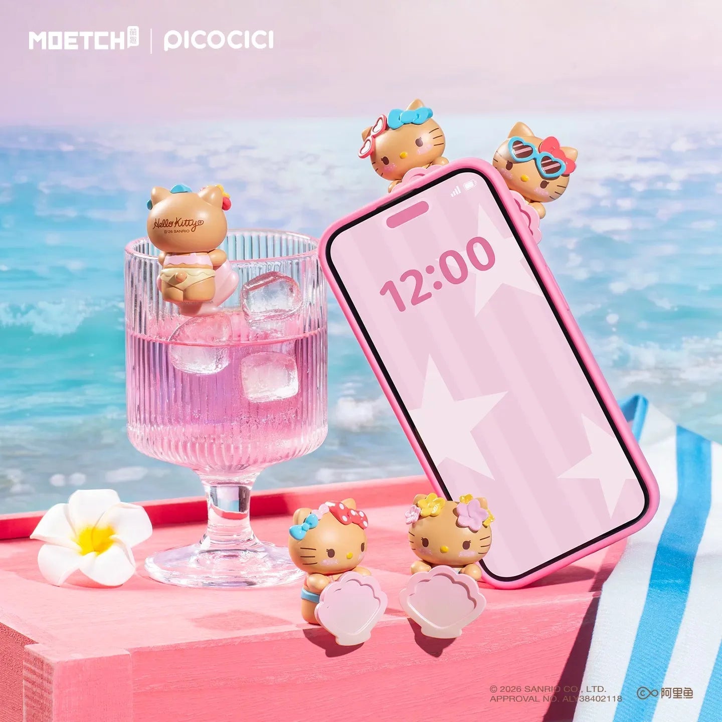 HelloKitty Let's Go To The beach Series Hipper