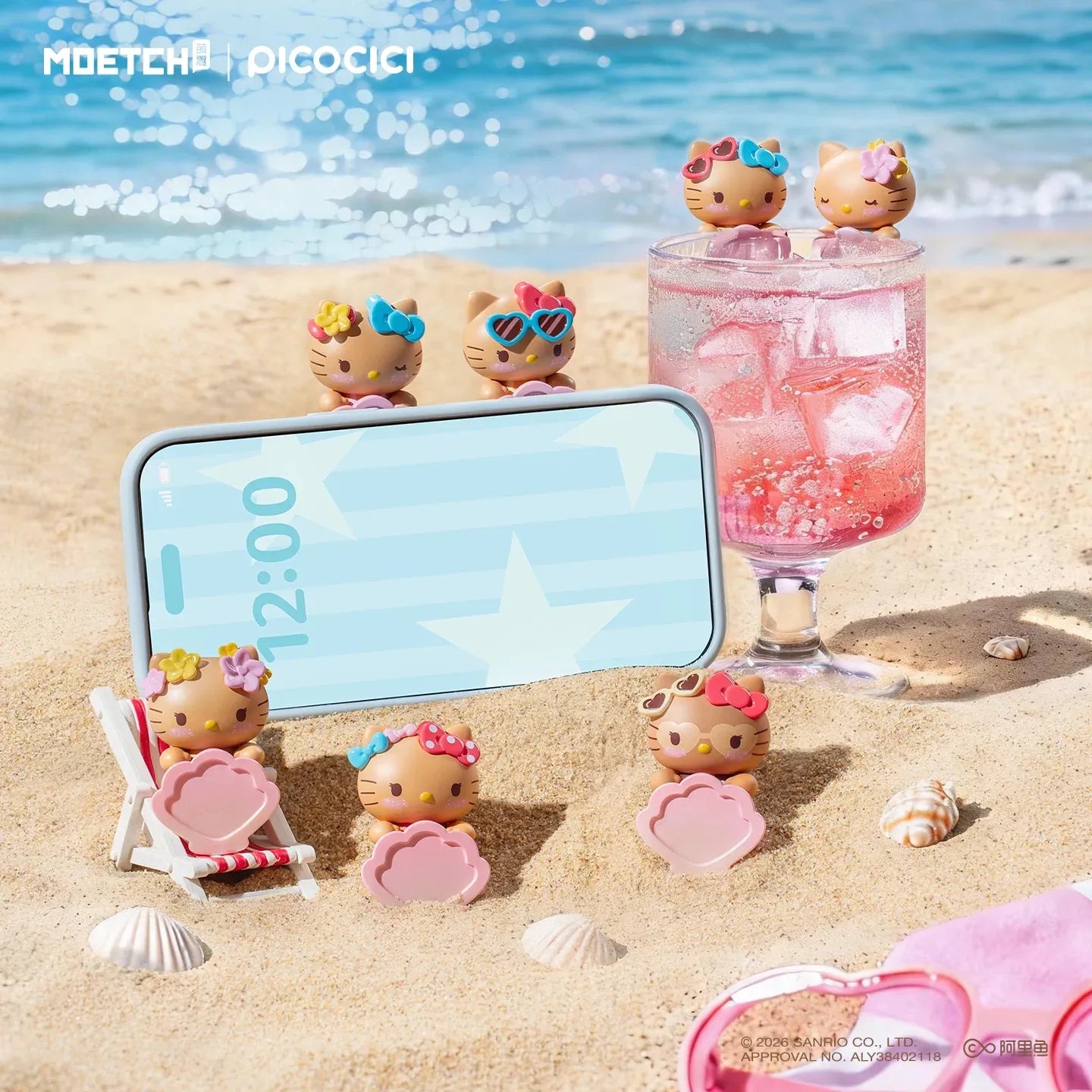 HelloKitty Let's Go To The beach Series Hipper