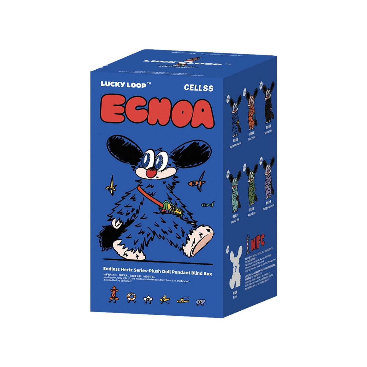 LUCKY LOOP × ECHOA Endless Hertz Series Plush Charm Blind Box