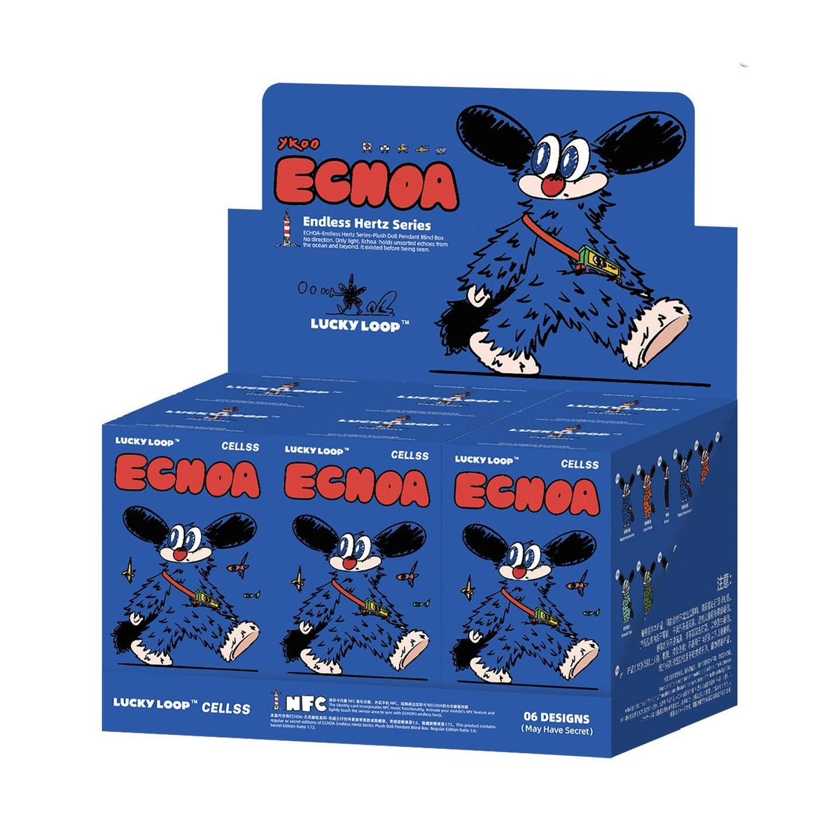 LUCKY LOOP × ECHOA Endless Hertz Series Plush Charm Blind Box