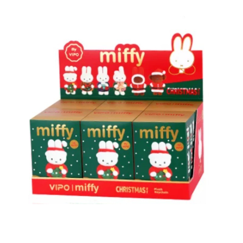Miffy Christmas Series Plush Charm Blind Box