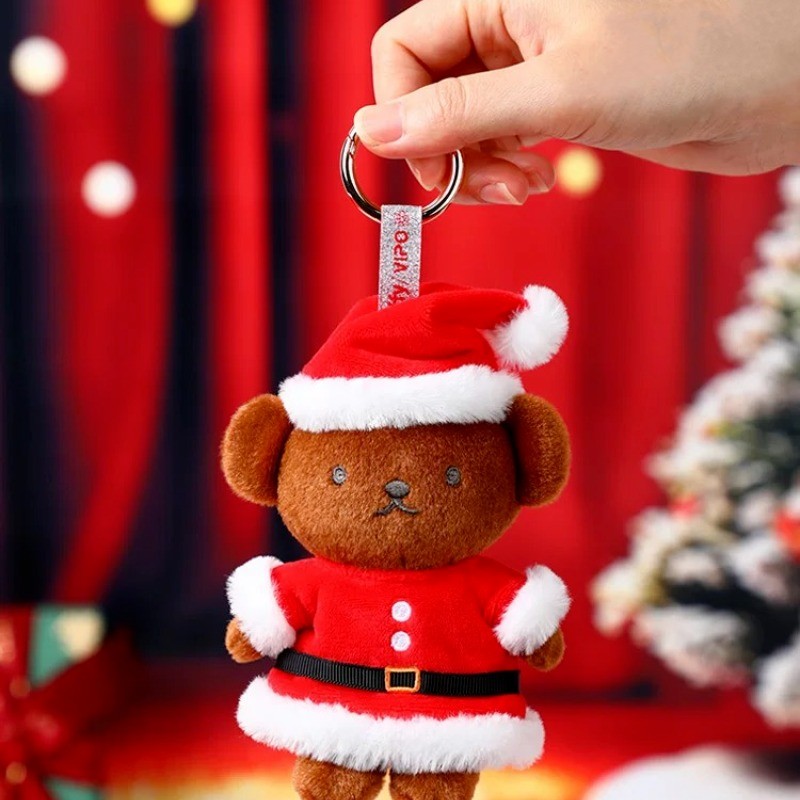 Miffy Christmas Series Plush Charm Blind Box