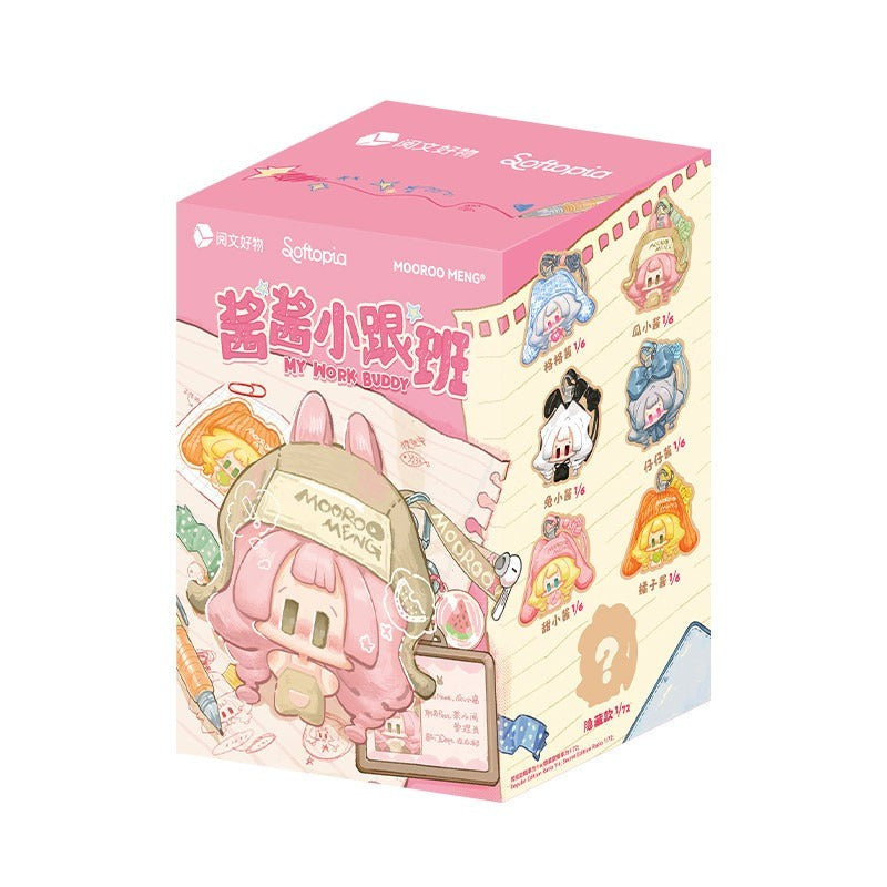 Mooroo Little Followers Series Plush Pendant Blind Box (PRE-ORDER)