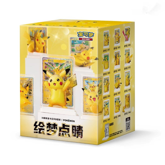 Pokémon Dreamy Eyes TCG Simplified 30th Anniversary V4 Series Figure Blind Box