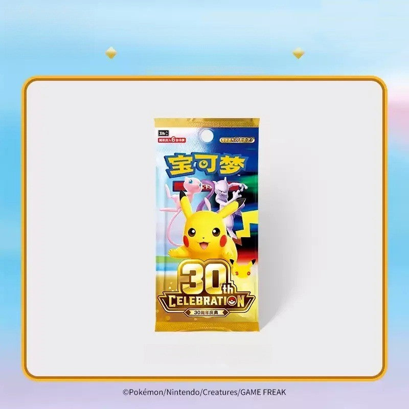 Pokémon TCG 30th Anniversary Celebration Espeon Umbreon Sylveon Greninja ex Battle Deck Set