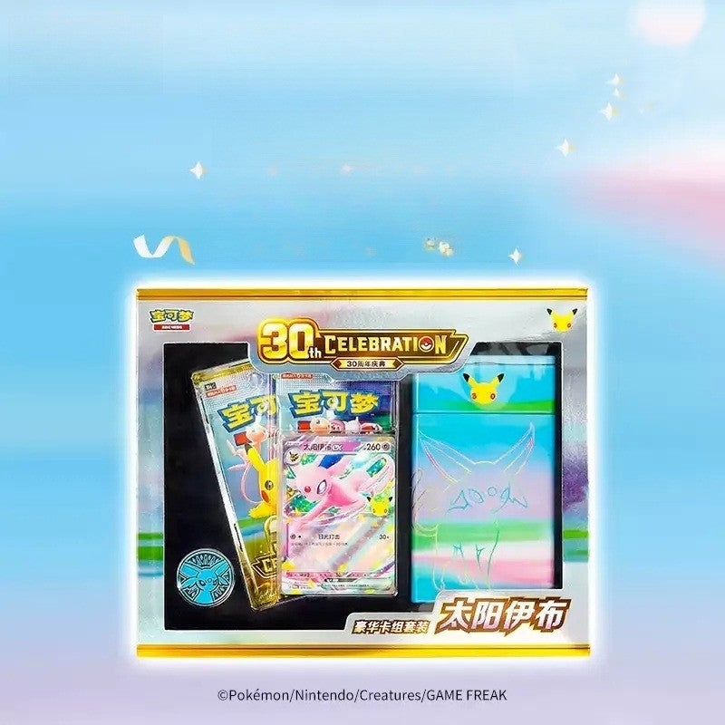 Pokémon TCG 30th Anniversary Celebration Espeon Umbreon Sylveon Greninja ex Battle Deck Set