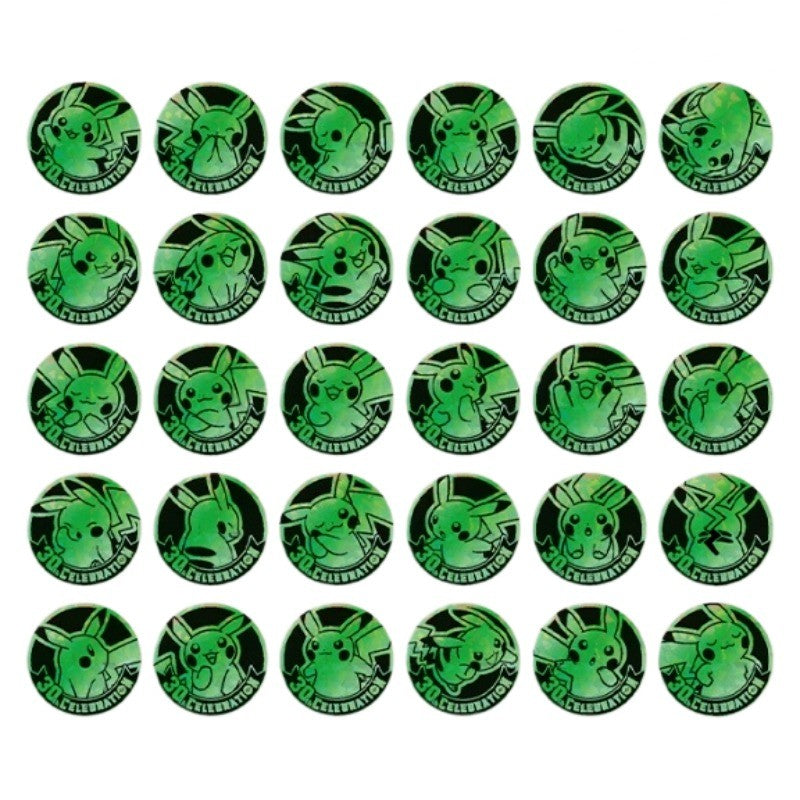 Pokémon TCG 30th Anniversary Series Coin Set