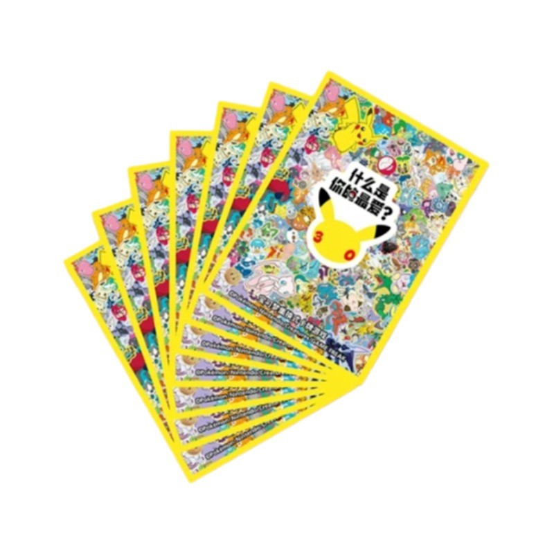 Pokémon Trading Card Game 30th Anniversary Series Collection, Battle Card Pad Coin Storage Box Card Peripheral