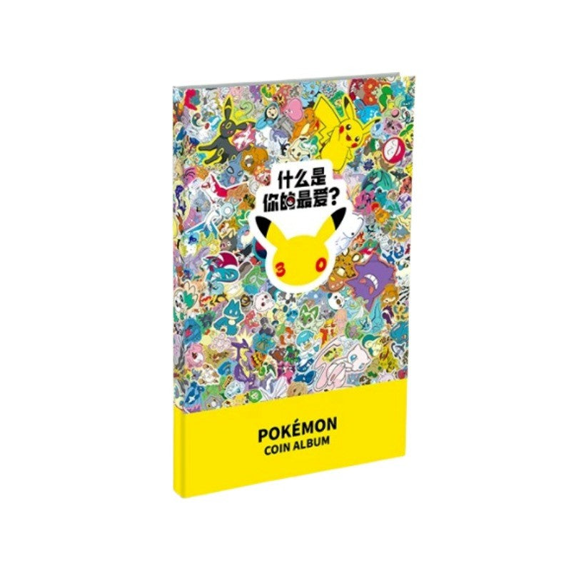 Pokémon Trading Card Game 30th Anniversary Series Collection, Battle Card Pad Coin Storage Box Card Peripheral