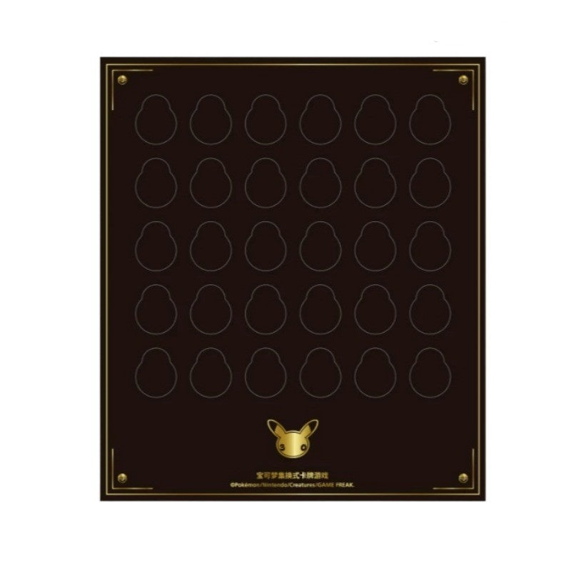 Pokémon Trading Card Game 30th Anniversary Series Collection, Battle Card Pad Coin Storage Box Card Peripheral