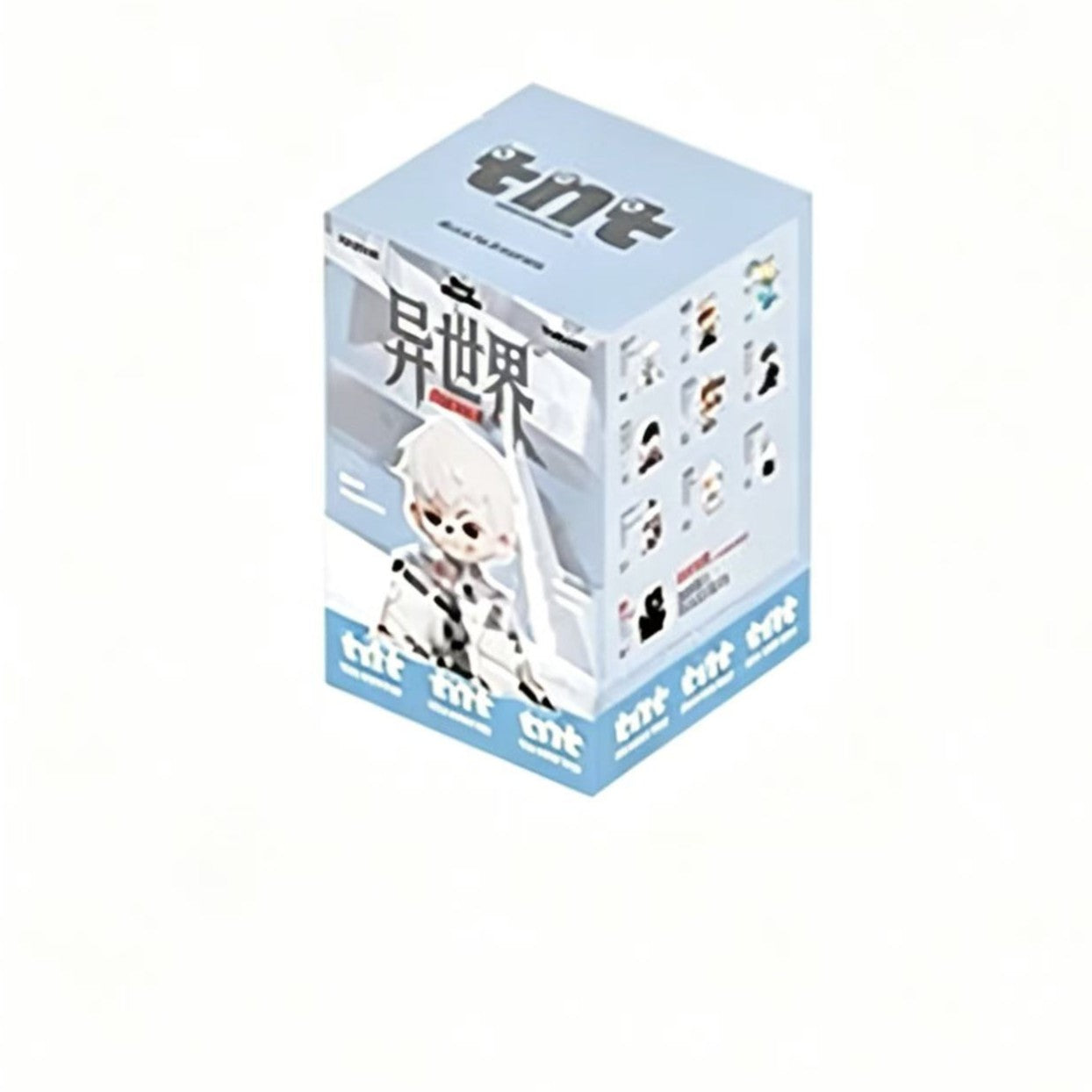 Rayan Otherworld Series Figure Blind Box