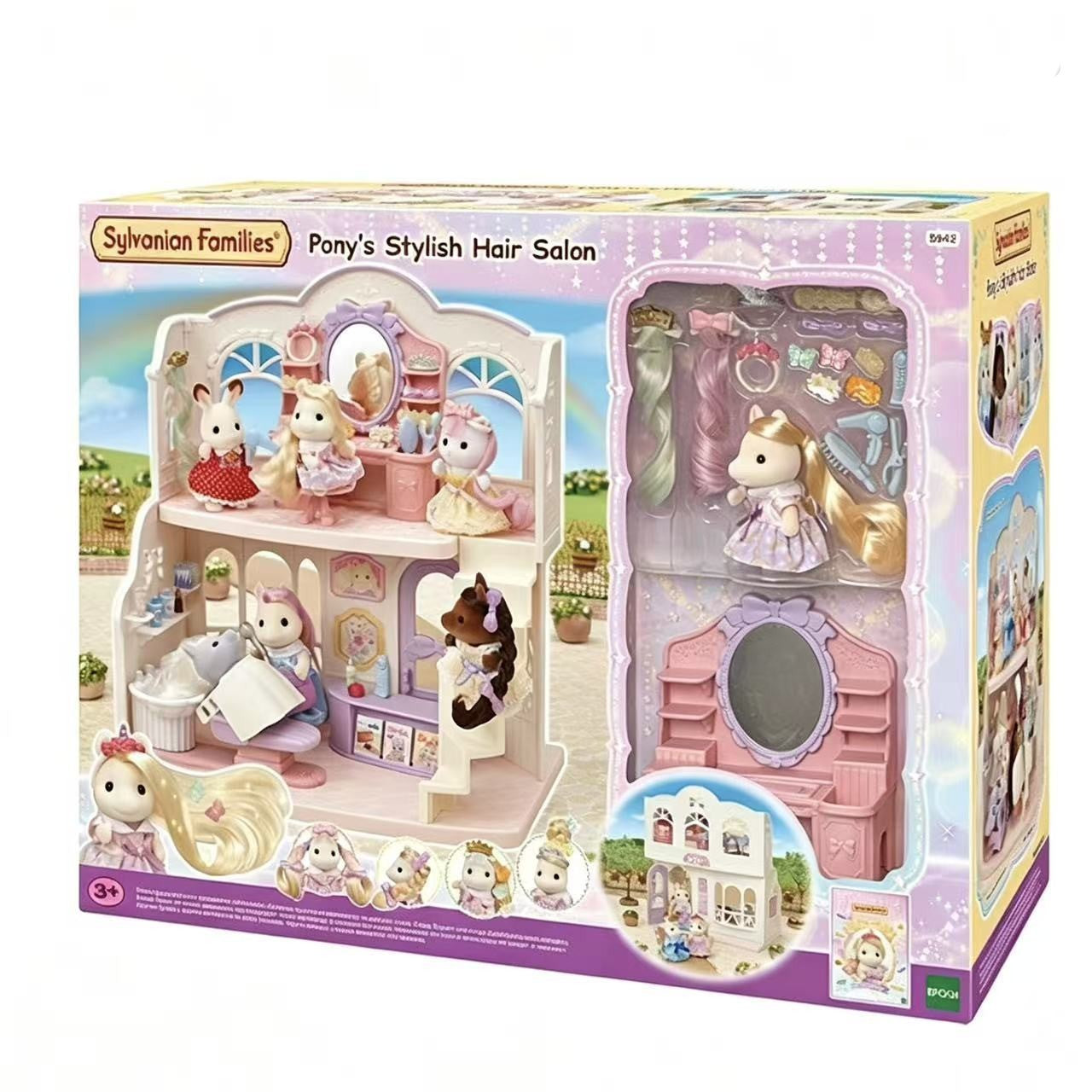 Sylvanian Families Pony Hair Salon Figure