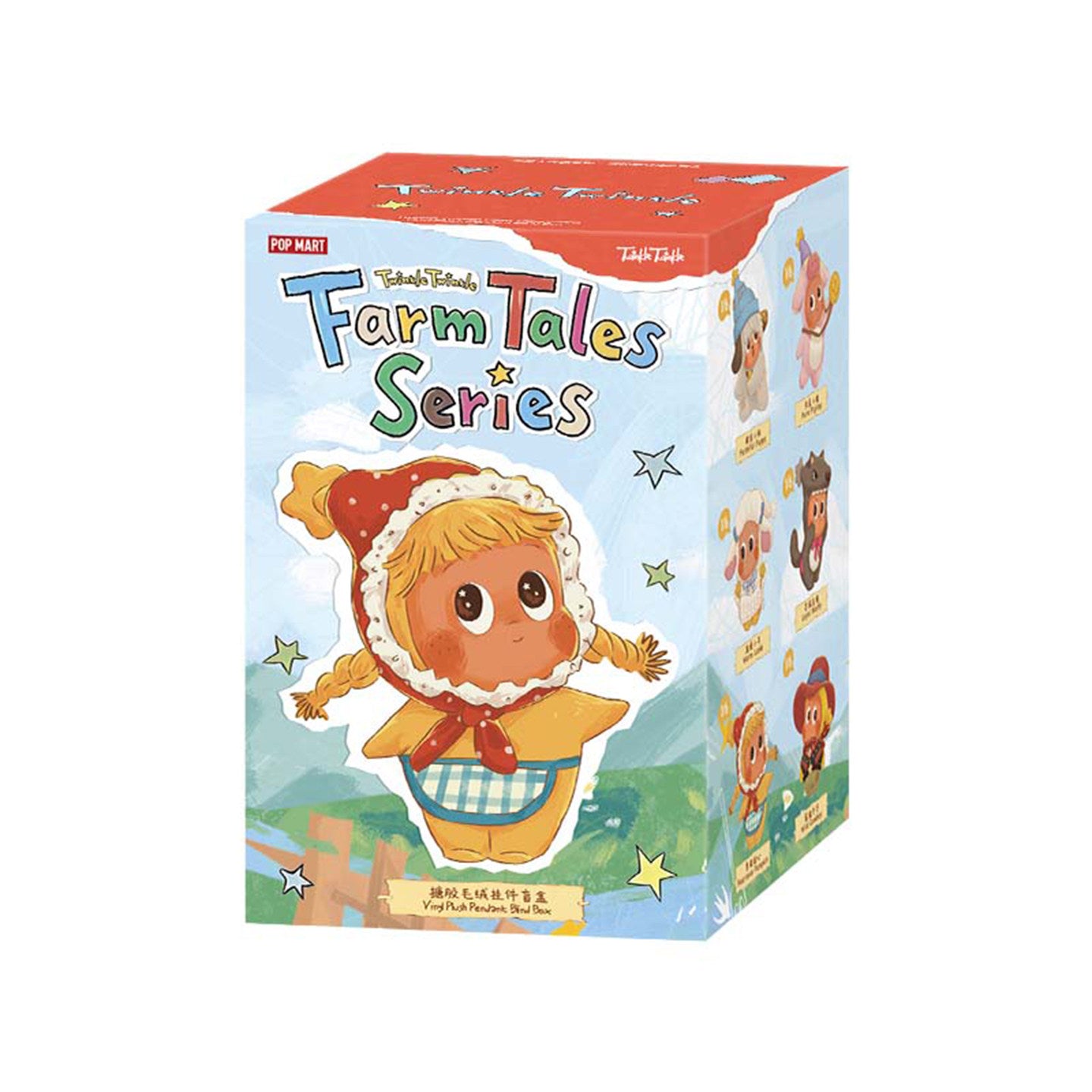 POP MART Twinkle Twinkle Farm TalesSeries Vinyl Plush Pendant Blind Box
