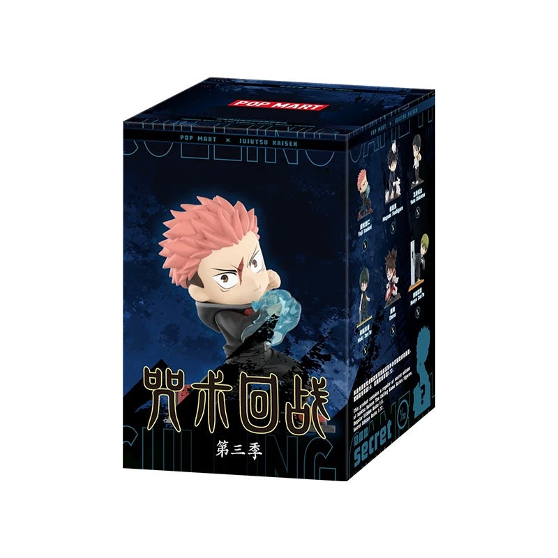 POP MART Jujutsu Kaisen Figure Confirm Design Blind Box JJK
