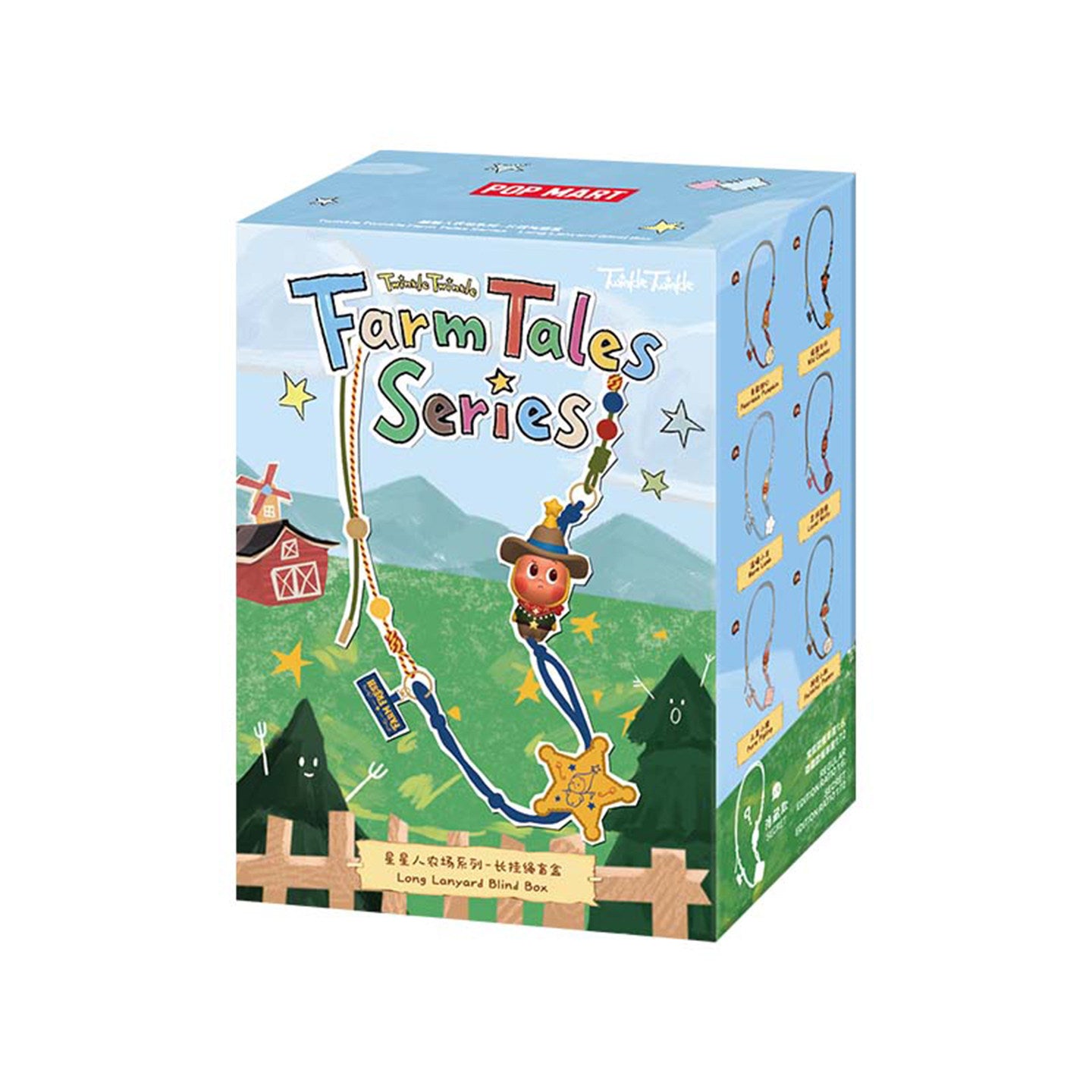 POP MART Twinkle Twinkle Long Lanyard Farm Tales Series Blind Box