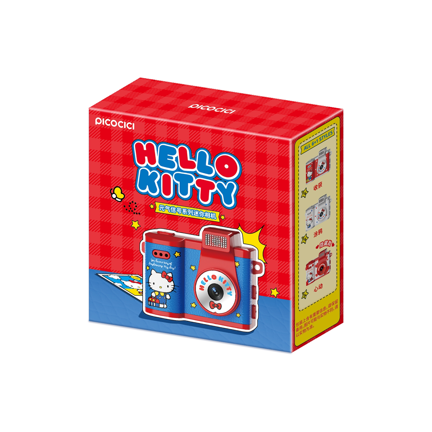 HELLO KITTY Mini Camera Pingu Life Mini-Theater Series Camera Blind Box