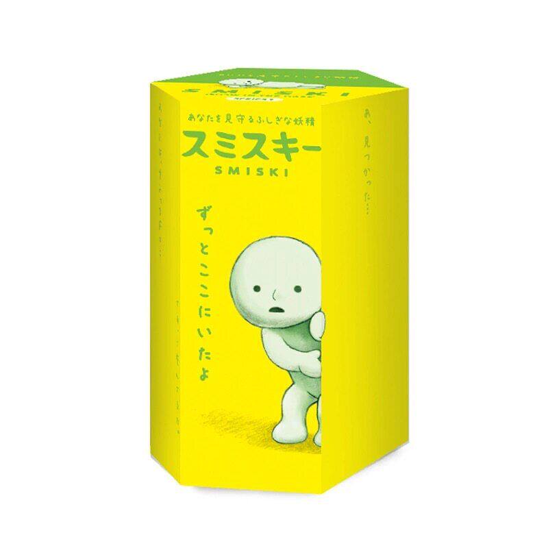 Smiski Work is fun/Toilet/Birthday/Exercising/Glow in Dark/Dressing/Cheer/Bath Series Figures Blind Box/Luminous Bed/Museum/Smiski Hippers Luminous Papa/Moving/Strap Accessories Gachapon Egg Verison 1 VER 2 V4 Figure Pendant Keychain Blind Ball