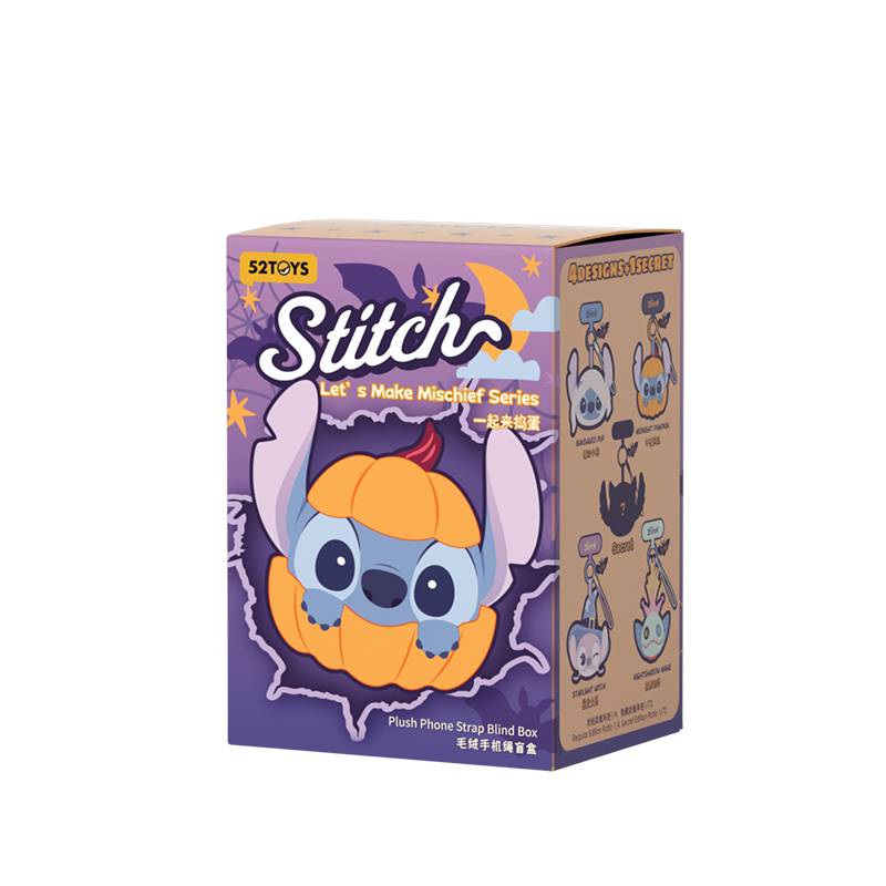 STlTCH Halloween Soft Plush Charm Keychain, Let's Make Mischief Series Plush Dolls, Blind Box Collectible