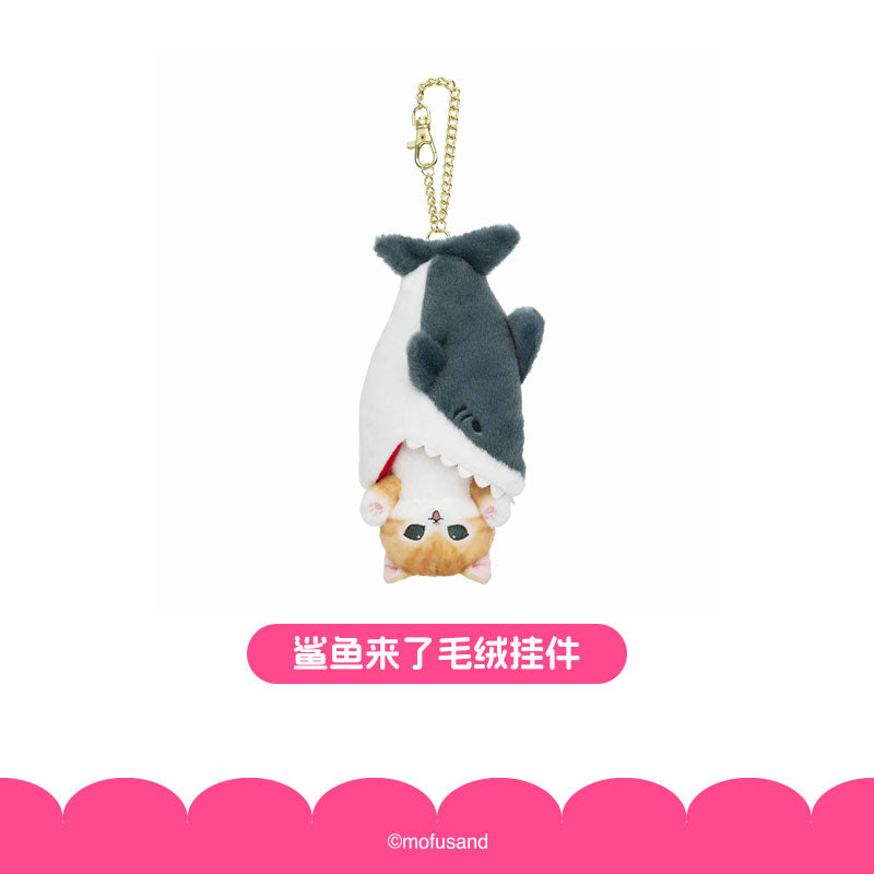 Mofusand Cherry Blossom Pink Series Plush Doll And Keychain Shark Cat Series Retractable Plush Pendant