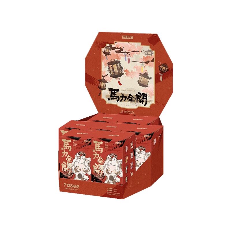 POP MART Have a Good Run Series Plush Pendant Blind Box