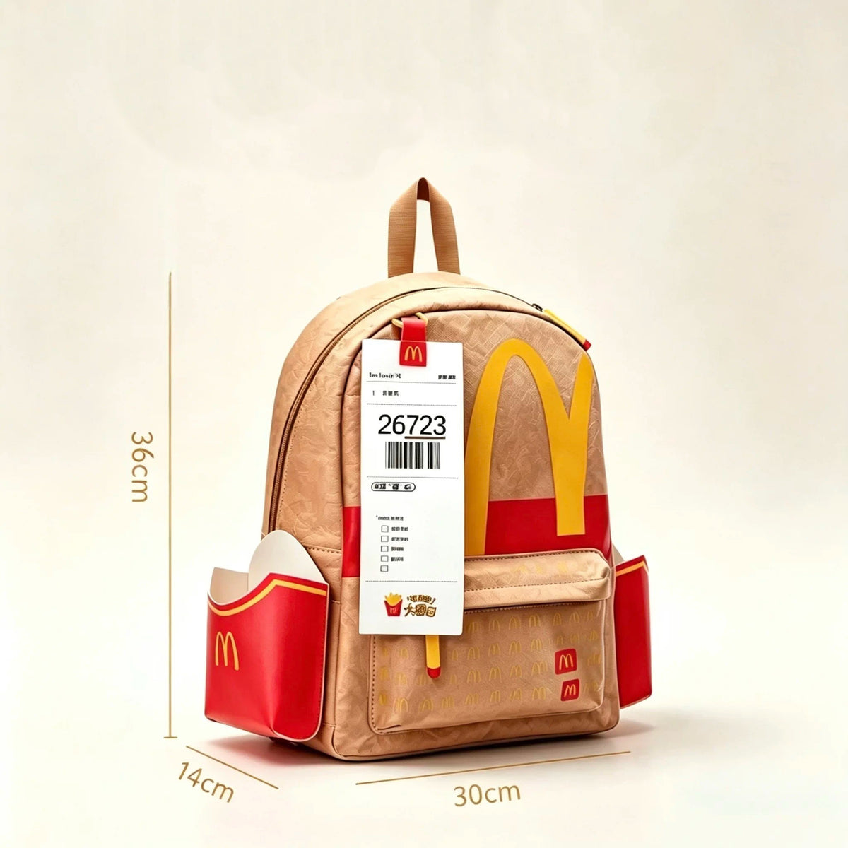 McDonald's Backpack School Bag