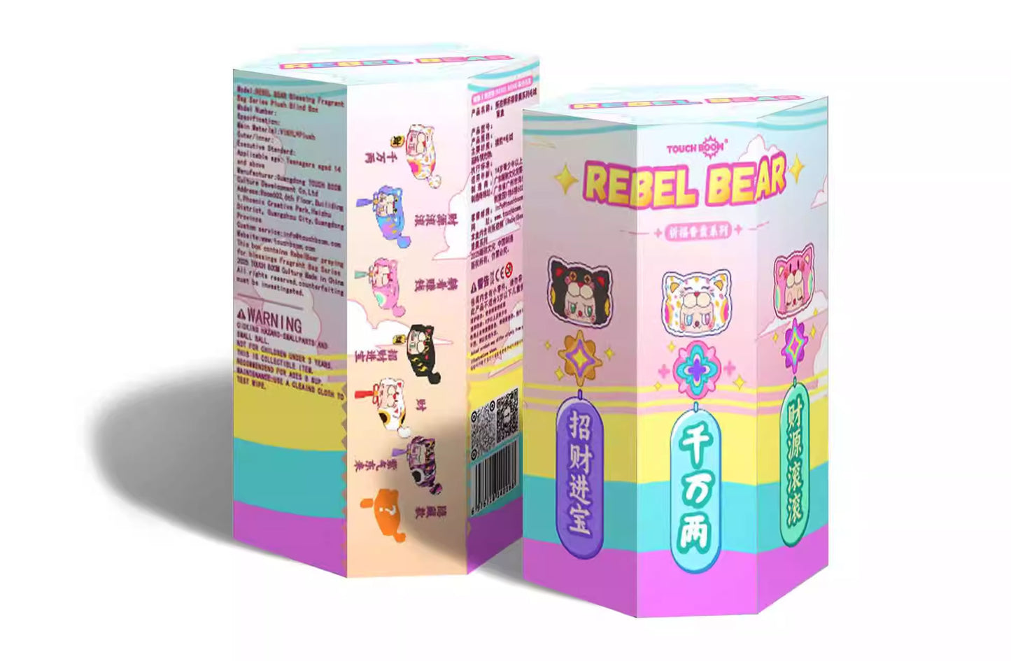 Rebel Bear Good Luck Sachet Pendant