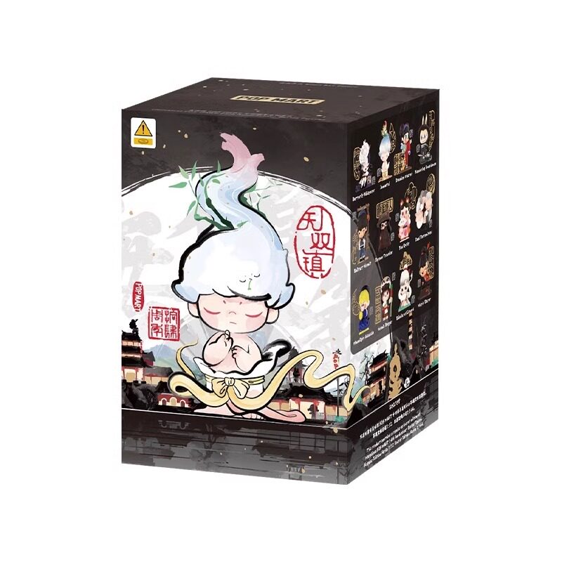 POP MART 14th Anniversary Matchless Blind Box Confirm Design Figures