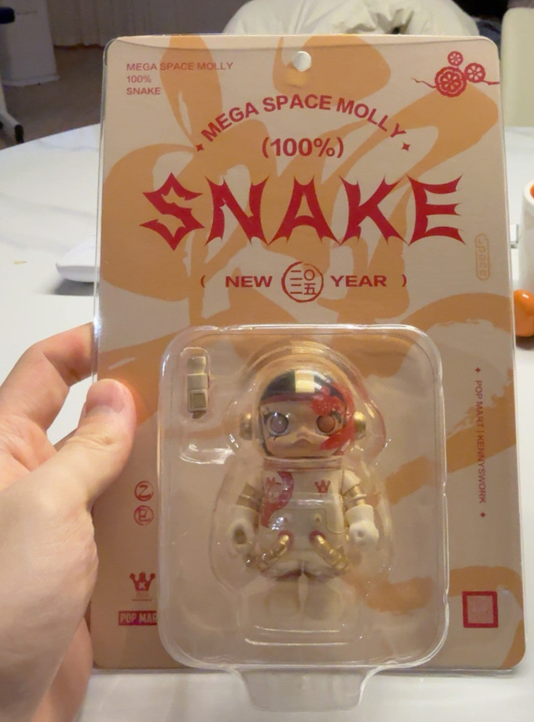 Mega Space Molly 100% Figure 2025 Snake New Year