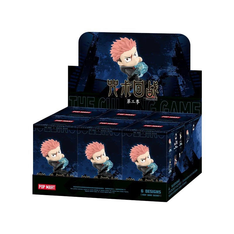 POP MART Jujutsu Kaisen Figure Confirm Design Blind Box JJK