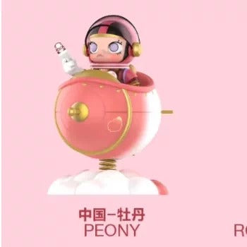 MEGA SPACE MOLLY 100% Blooming Series Peony SAKURA ORCHID LOTUS SILVER FERN Figure