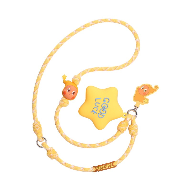 POP MART Twinkle Twinkle Classic Series Lucky Star Glow in the Dark Long Lanyard Phone Charm