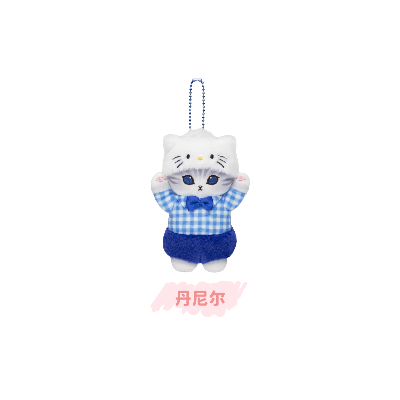 Mofusand x SANRI0 Series Plush Pendant