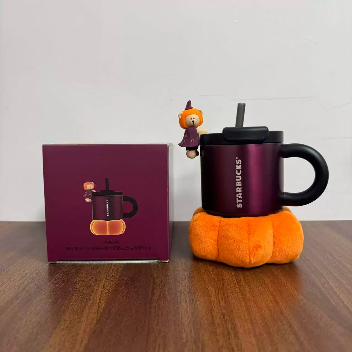 Starbucks Halloween Series Stanley Stainless Steel Tumbler, Witch Cauldron Night Light, Insulated Coffee Cup, Cute Cat & Pumpkin Bear, Holiday Gift Set