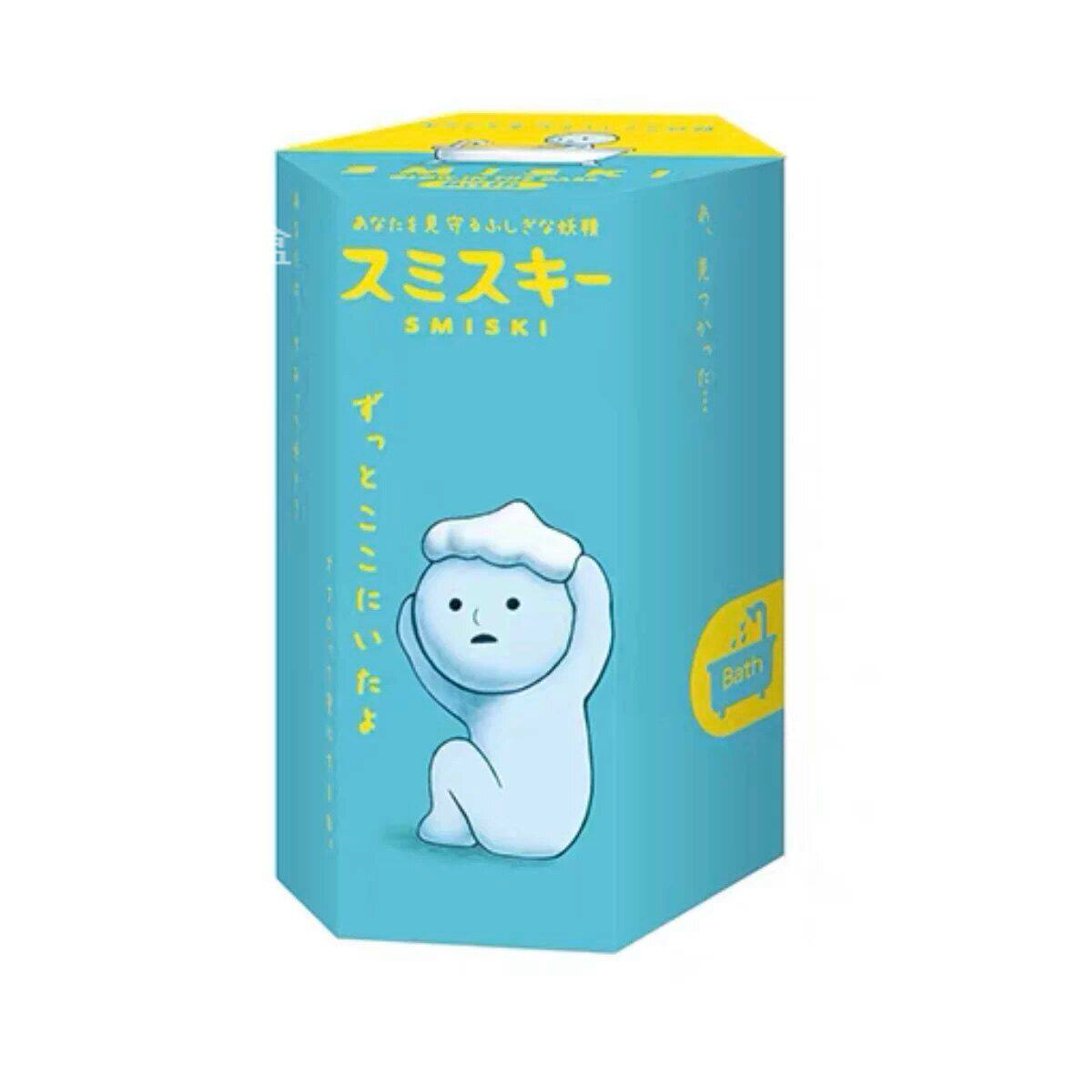Smiski Work is fun/Toilet/Birthday/Exercising/Glow in Dark/Dressing/Cheer/Bath Series Figures Blind Box/Luminous Bed/Museum/Smiski Hippers Luminous Papa/Moving/Strap Accessories Gachapon Egg Verison 1 VER 2 V4 Figure Pendant Keychain Blind Ball