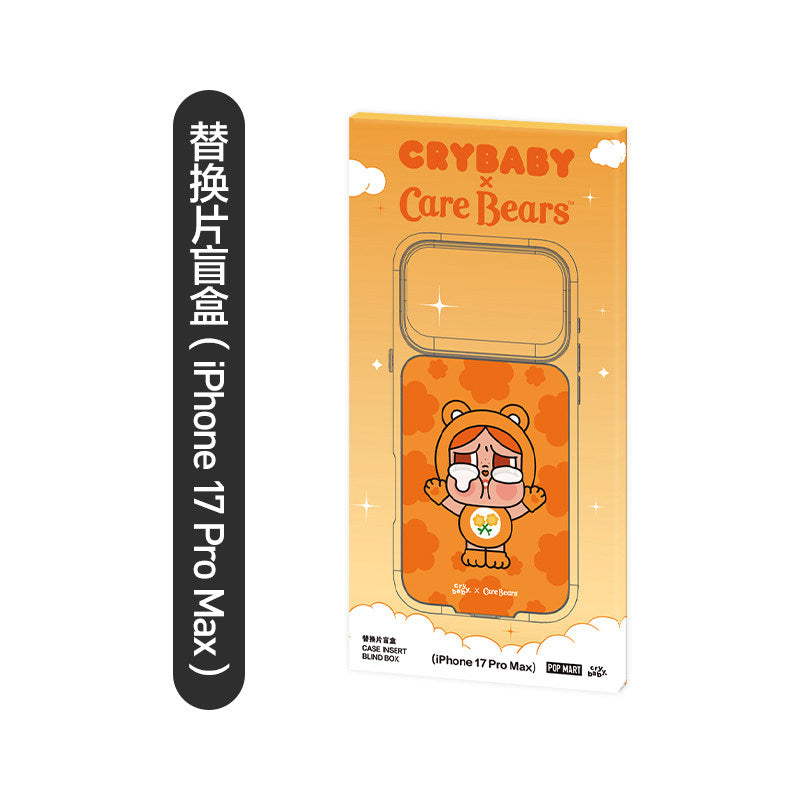 POP MART iphone 16 17 Pro Max Magnetic Phone Case Crybaby x Care Bears Series Replacement Piece Case Insert Blind Box