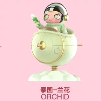 MEGA SPACE MOLLY 100% Blooming Series Peony SAKURA ORCHID LOTUS SILVER FERN Figure