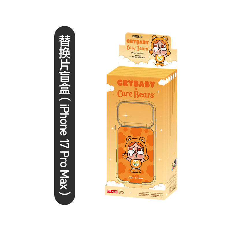 POP MART iphone 16 17 Pro Max Magnetic Phone Case Crybaby x Care Bears Series Replacement Piece Case Insert Blind Box
