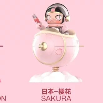 MEGA SPACE MOLLY 100% Blooming Series Peony SAKURA ORCHID LOTUS SILVER FERN Figure