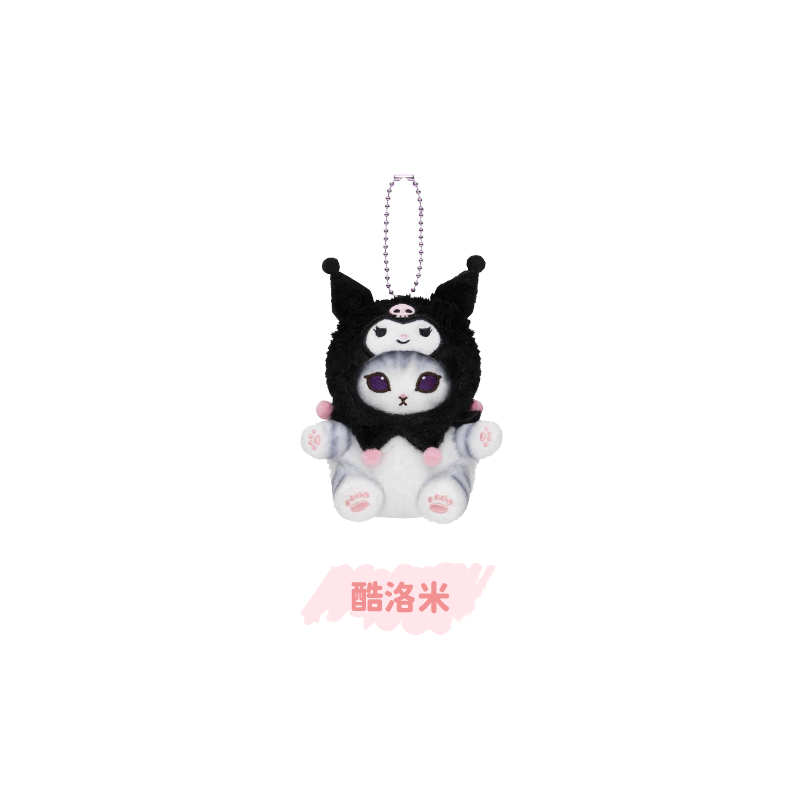 Mofusand x SANRI0 Series Plush Pendant