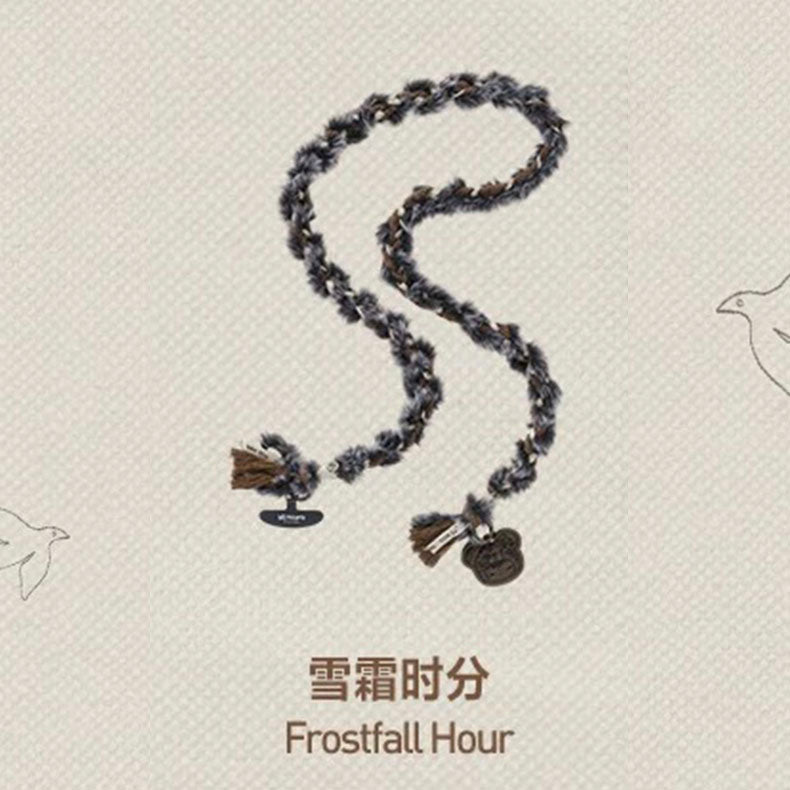 Hirono Road Journal Series Phone Charm Lanyard Blind Box