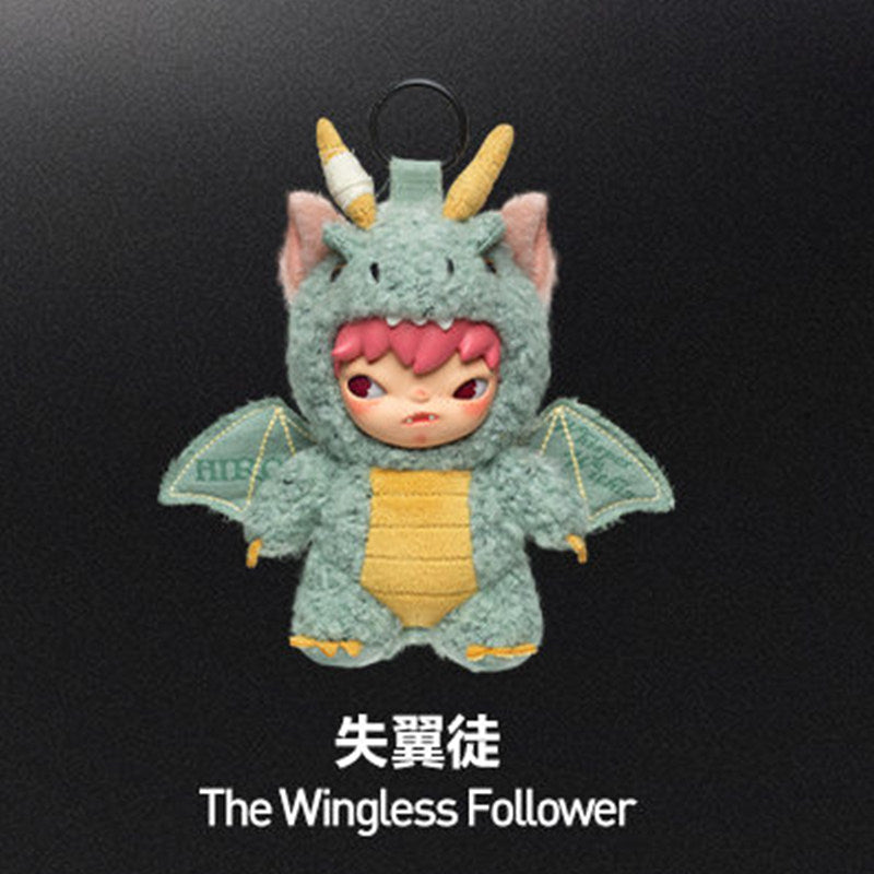 POP MART Hirono Mist-Walker Series Plush Pendant Blind Box