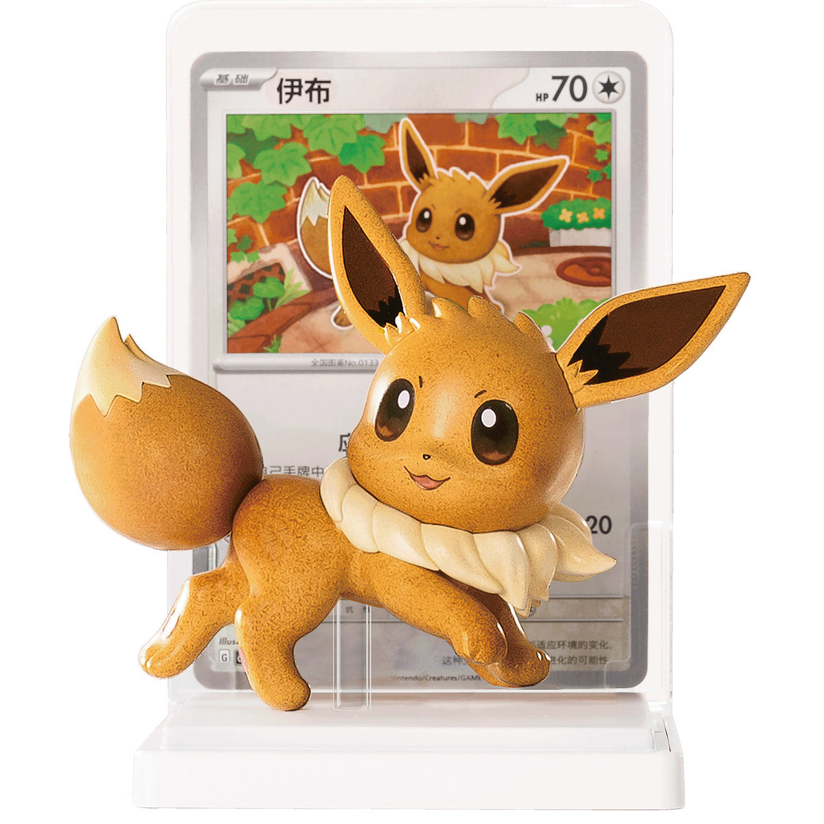 Pokémon Dreamscape Flourish Eevee & Friends Figure Blind Box, 1 Random Eeveelution, PTCG Promo Card + Booster Pack