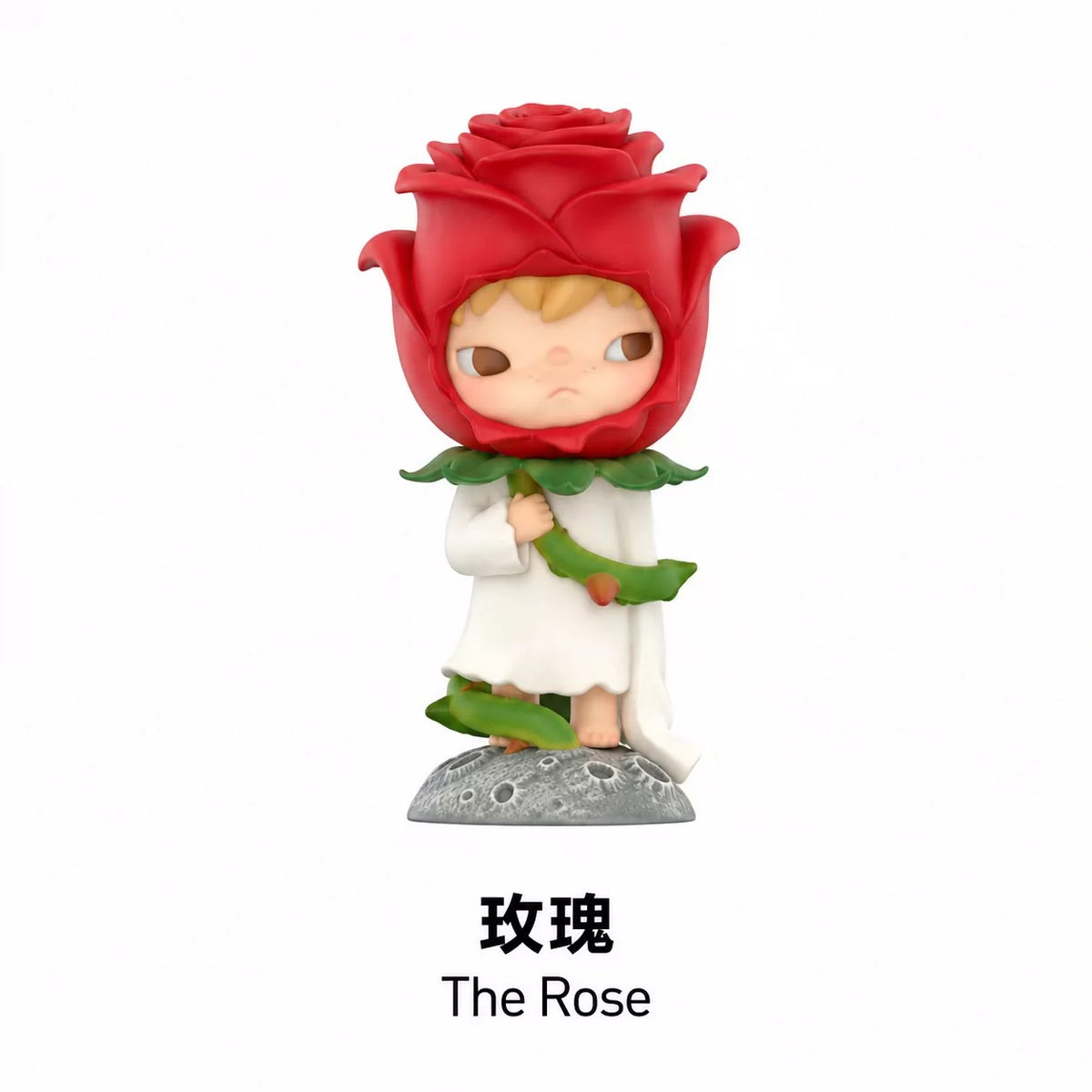 Hirono The Little Prince Figurine Confirm Design